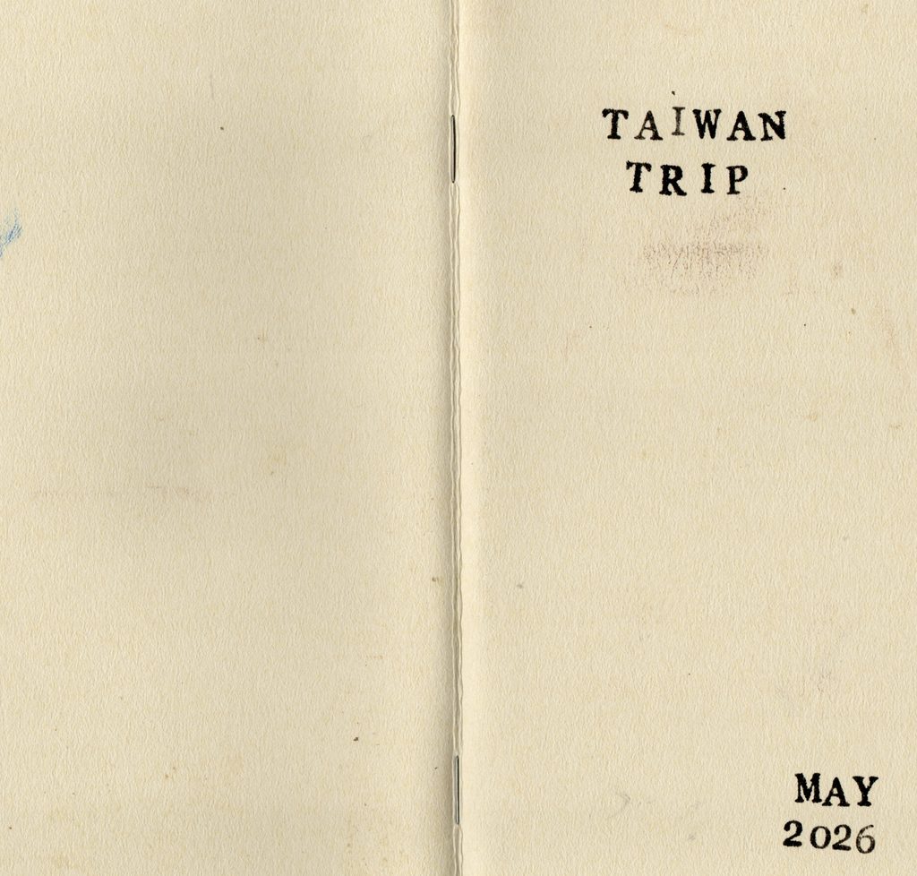 Jeka's Taiwan Travel Journal (PDF Downloadable)
