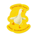 Quacking Away Duck Glittered Vinyl Sticker